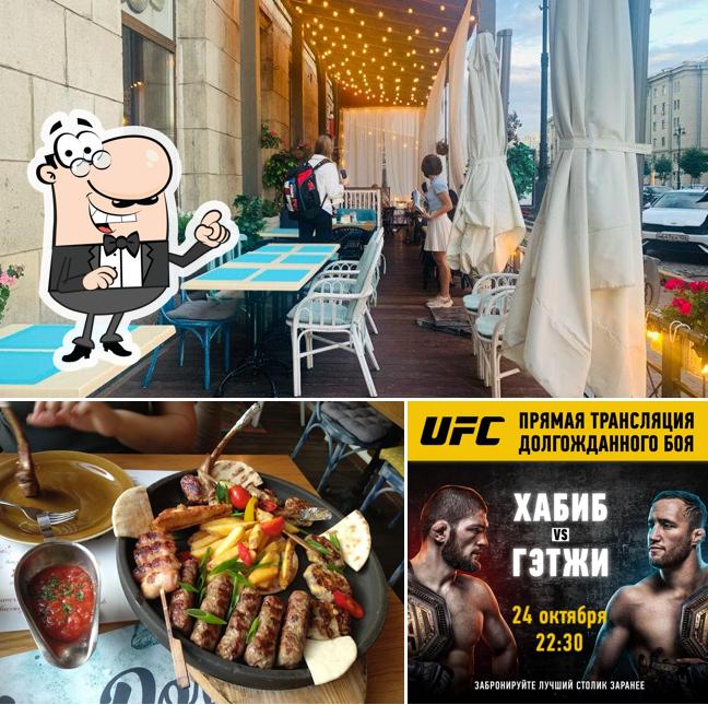 Посмотрите на внутренний интерьер "Кафе Че дор"