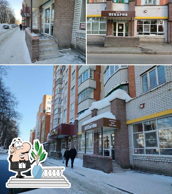 Кафе-пекарня