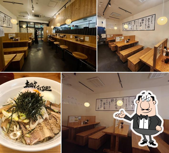 麺やKEIJIRO 北谷店