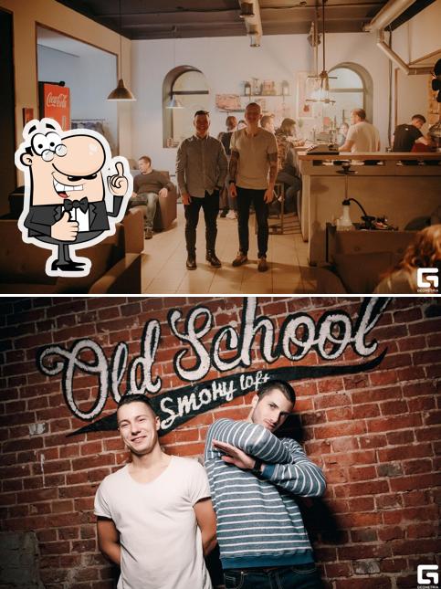 Это изображение паба и бара "Old School Smoky Loft"
