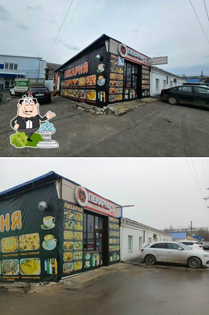 Пекарня