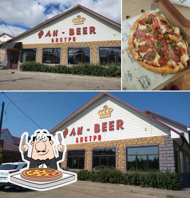 Фан Beer