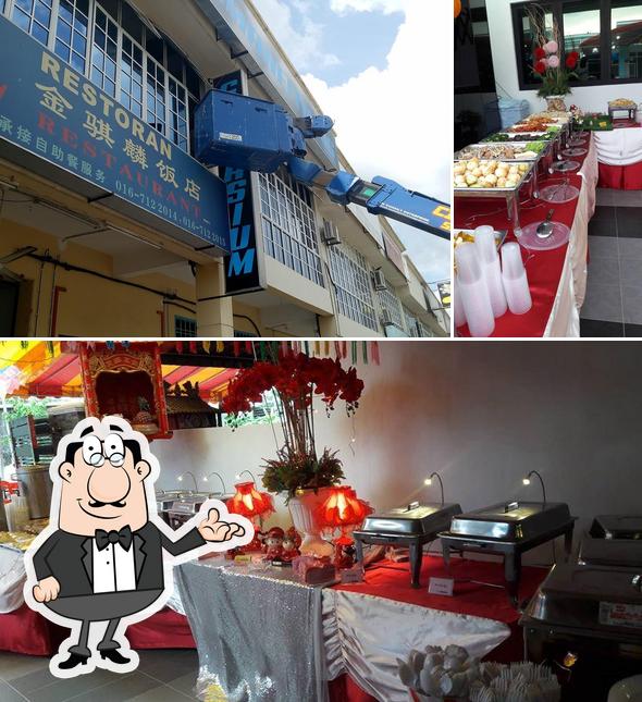 QL Restaurant 金骐麟饭店 / 金麒麟饭店