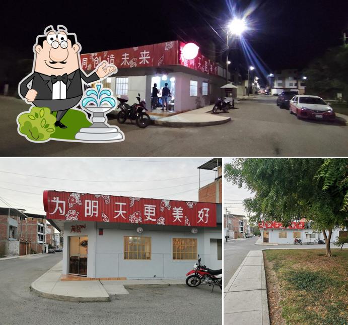 Chifa Fong Gu