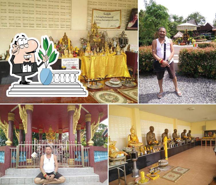 ร้านอาหารพรทิพย์