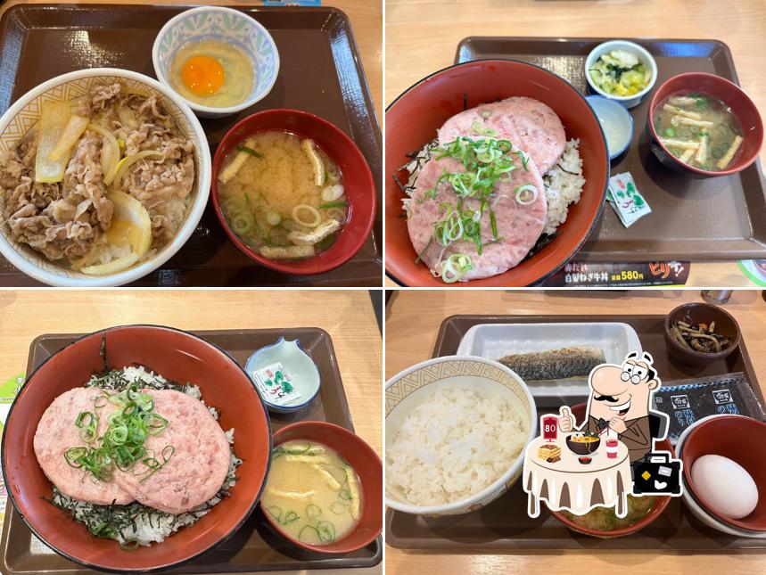 Sukiya Fuchu Sakae