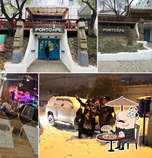 Наслаждайтесь видом , который открывается из "Синдиката"