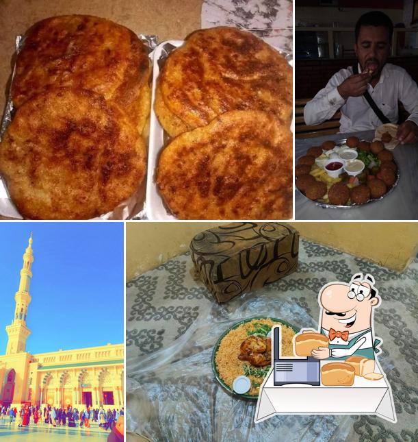 مطعم الربيع