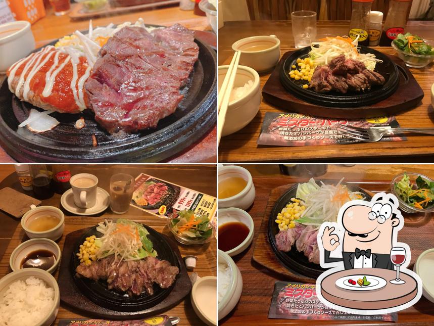 ミスターバーク 諏訪店