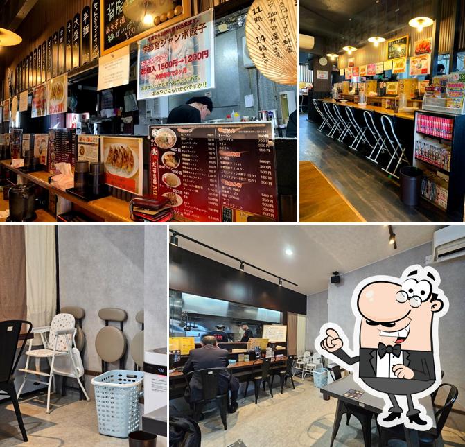 ラーメン だるま亭 寿店
