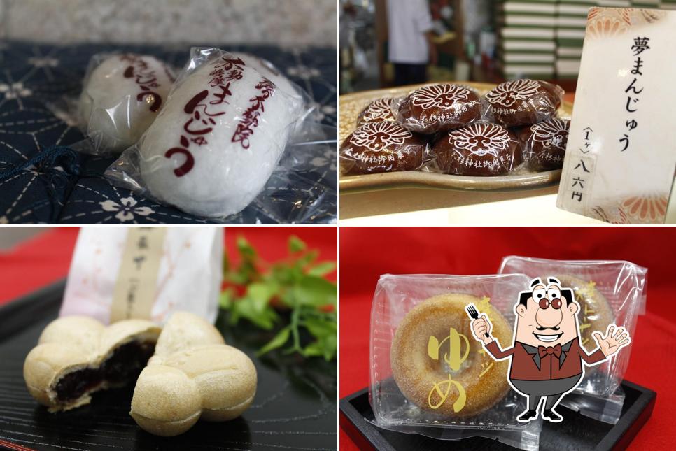 東郷菓子舗