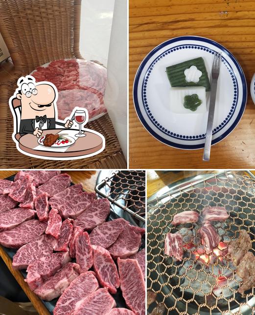 제천한우마을