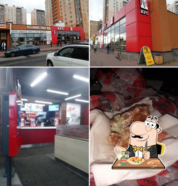 Rostic's