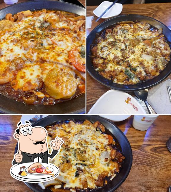 내가찜한닭