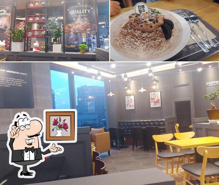 커피베이 스퀘어7점