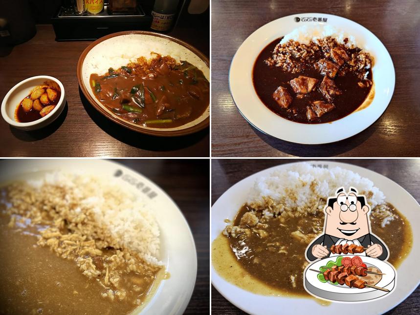 CoCo Ichibanya