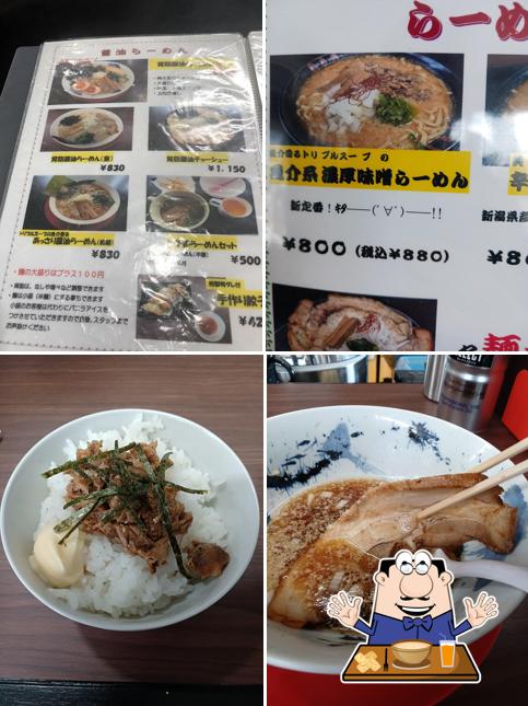 麺屋ＨＡＲＵ 塚野目３丁目店
