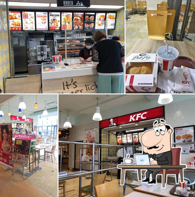 KFC