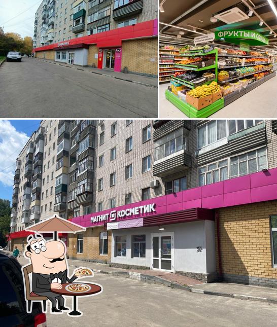 Магнит