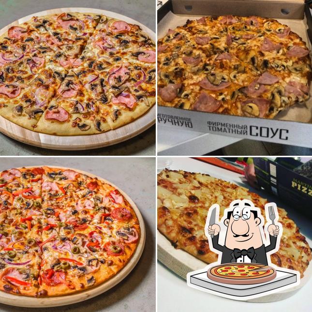 Мартин пицца Martin pizza Бесплатная Доставка Самовынос Зал