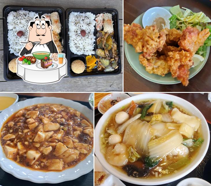Ｂａｇｕｓ(バグース)