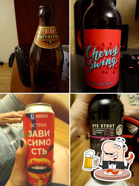 ПивЗалив