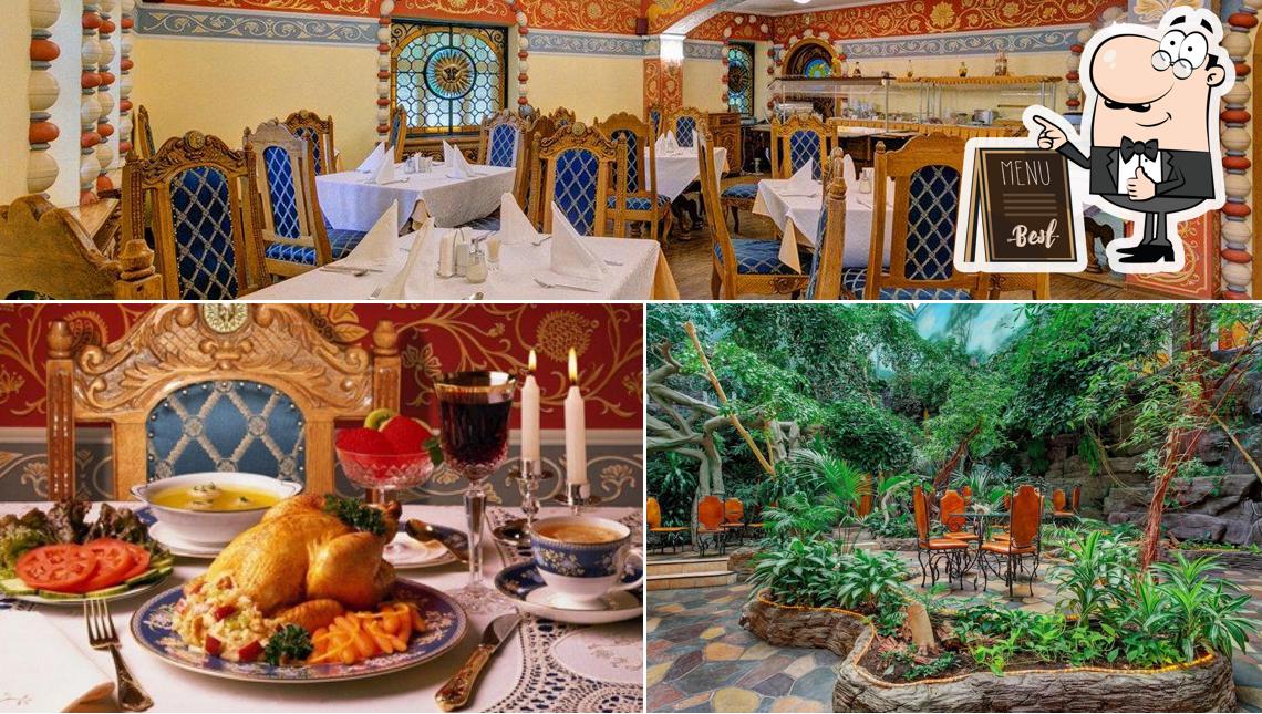 Изображение ресторана "Русская трапеза"