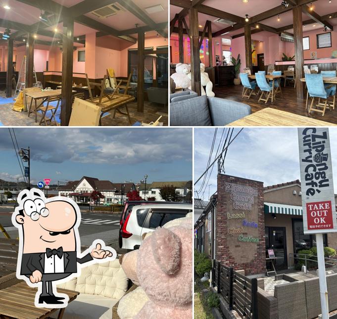ZipanguCurryCafe白河駅前店