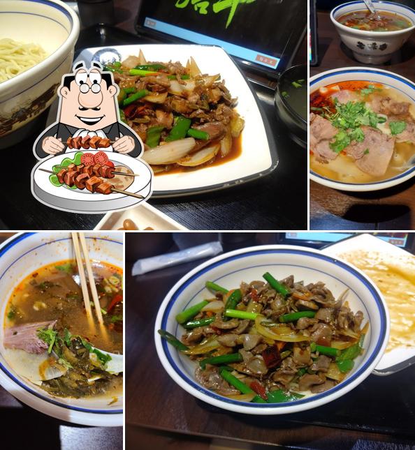 唐牛
