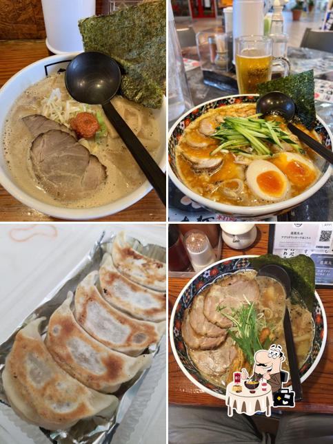 北海道ラーメン奥原流追風丸北谷店