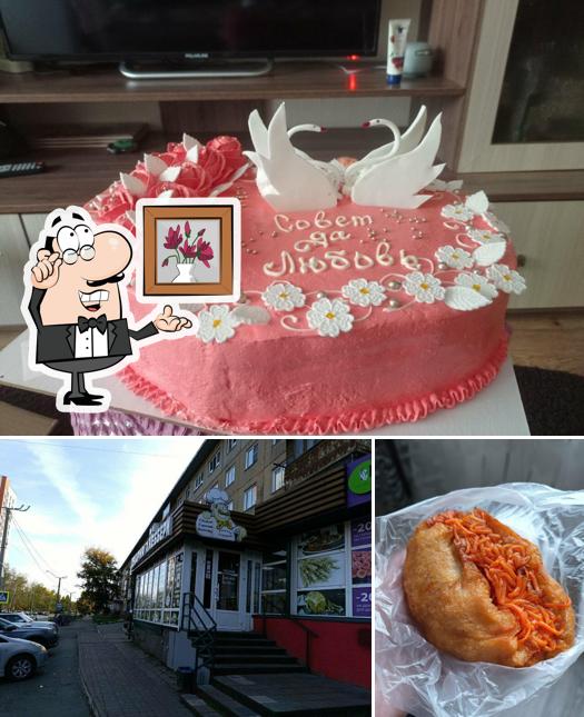 Хлеббери