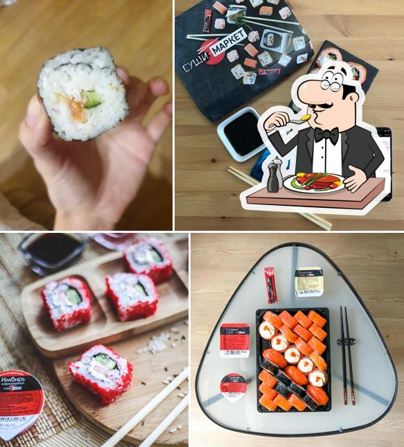 Еда в "Суши-Маркет"