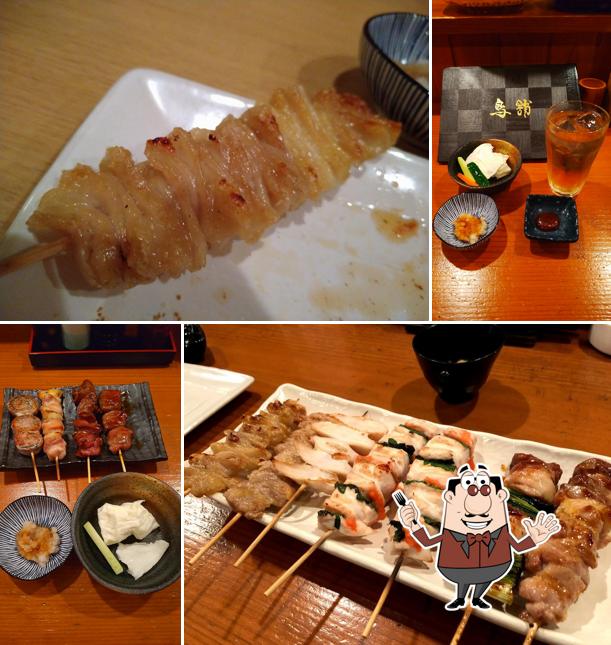 Toriho