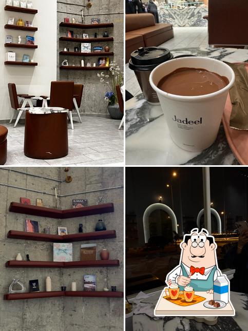 Jadeel Coffee