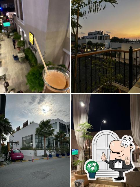 Beaut Cafe بيوت كافيه