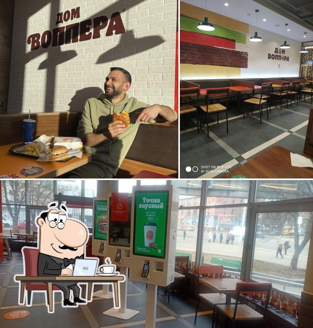 Интерьер "Burger King"