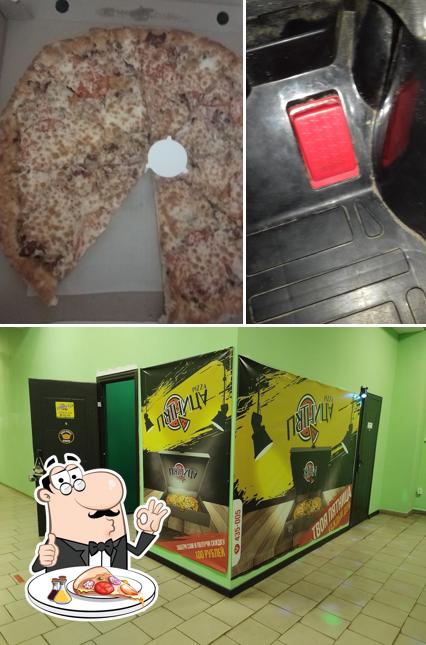 Пятница, Пиццерия