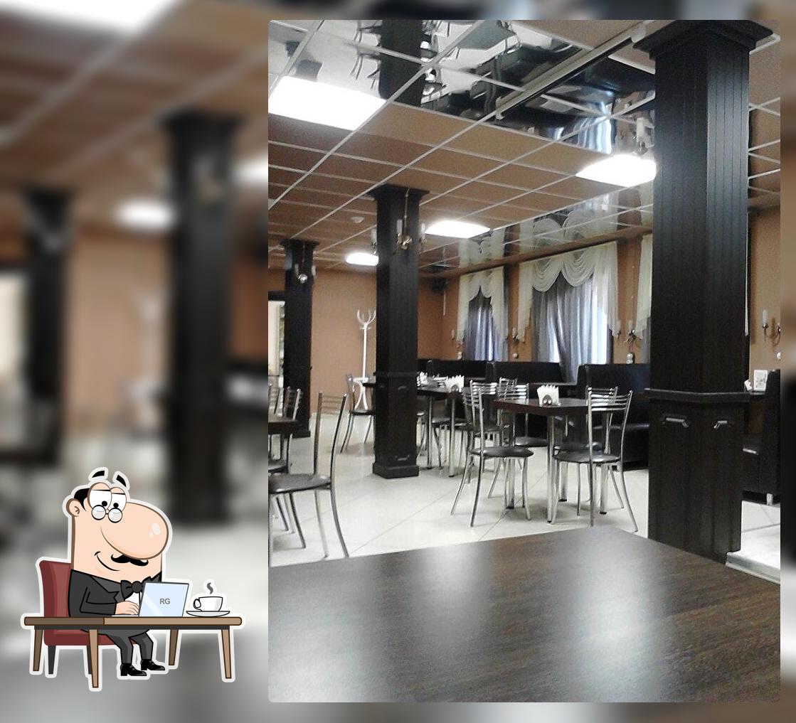 Лимонад