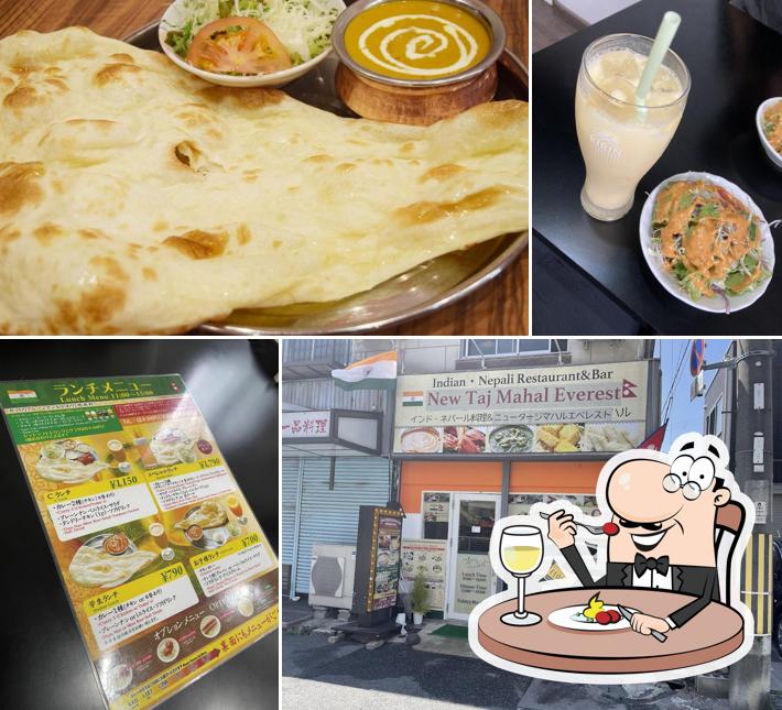 New Taj Mahal Everest 明美の里店 ニュータージマハルエベレスト