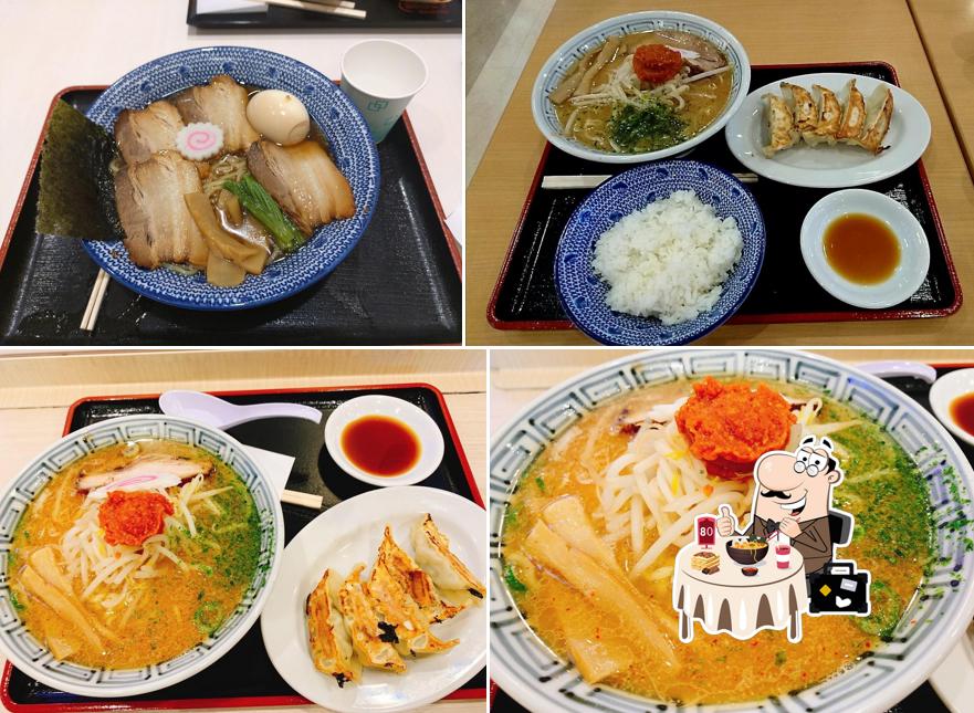 Chashuyamusashi Ionmorumeiwaten