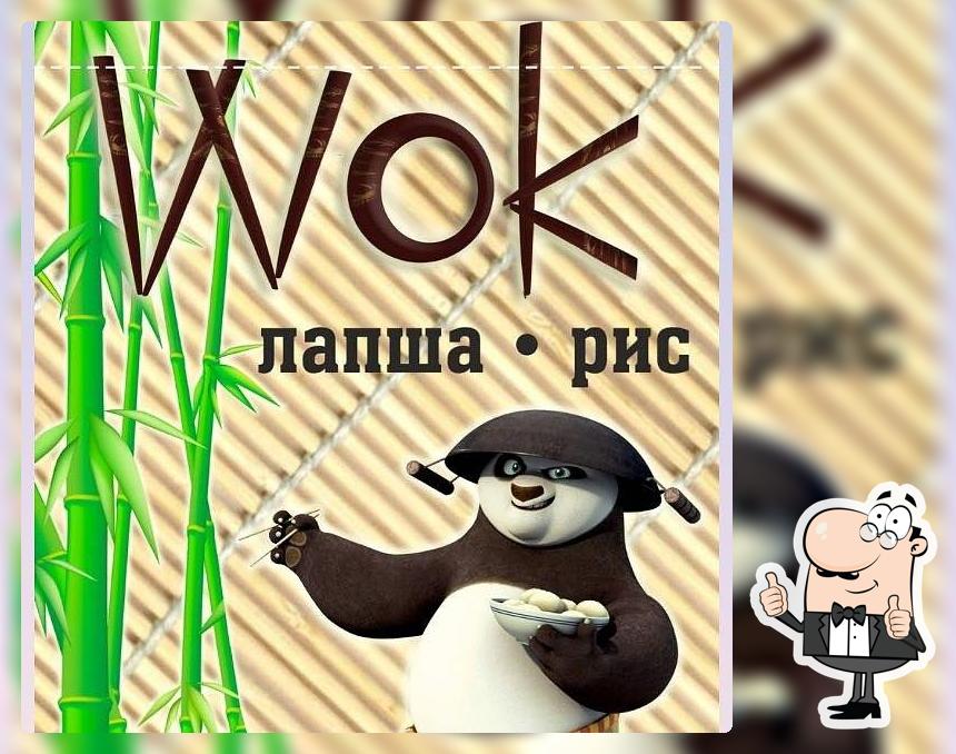 Кафе WokPanda г. Дмитров