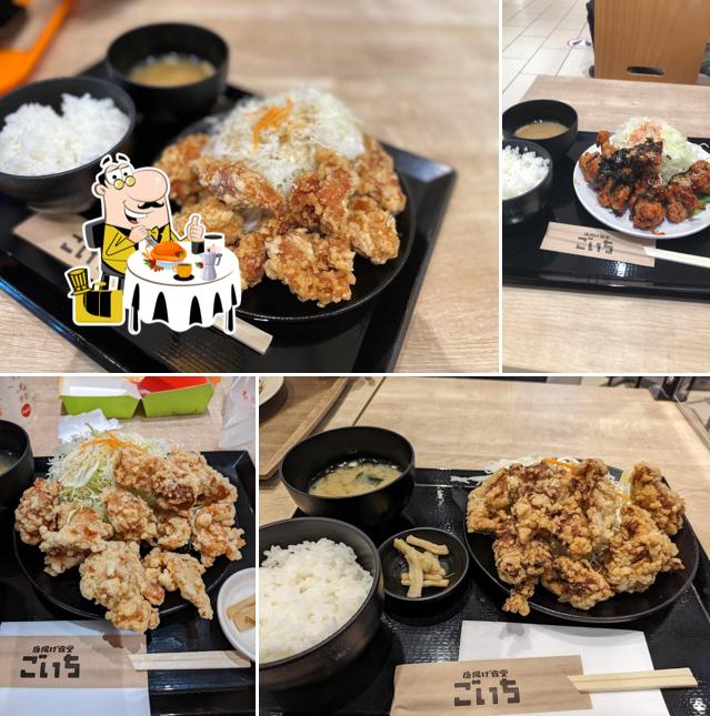 Goichi Chicken Karaage Restaurant
