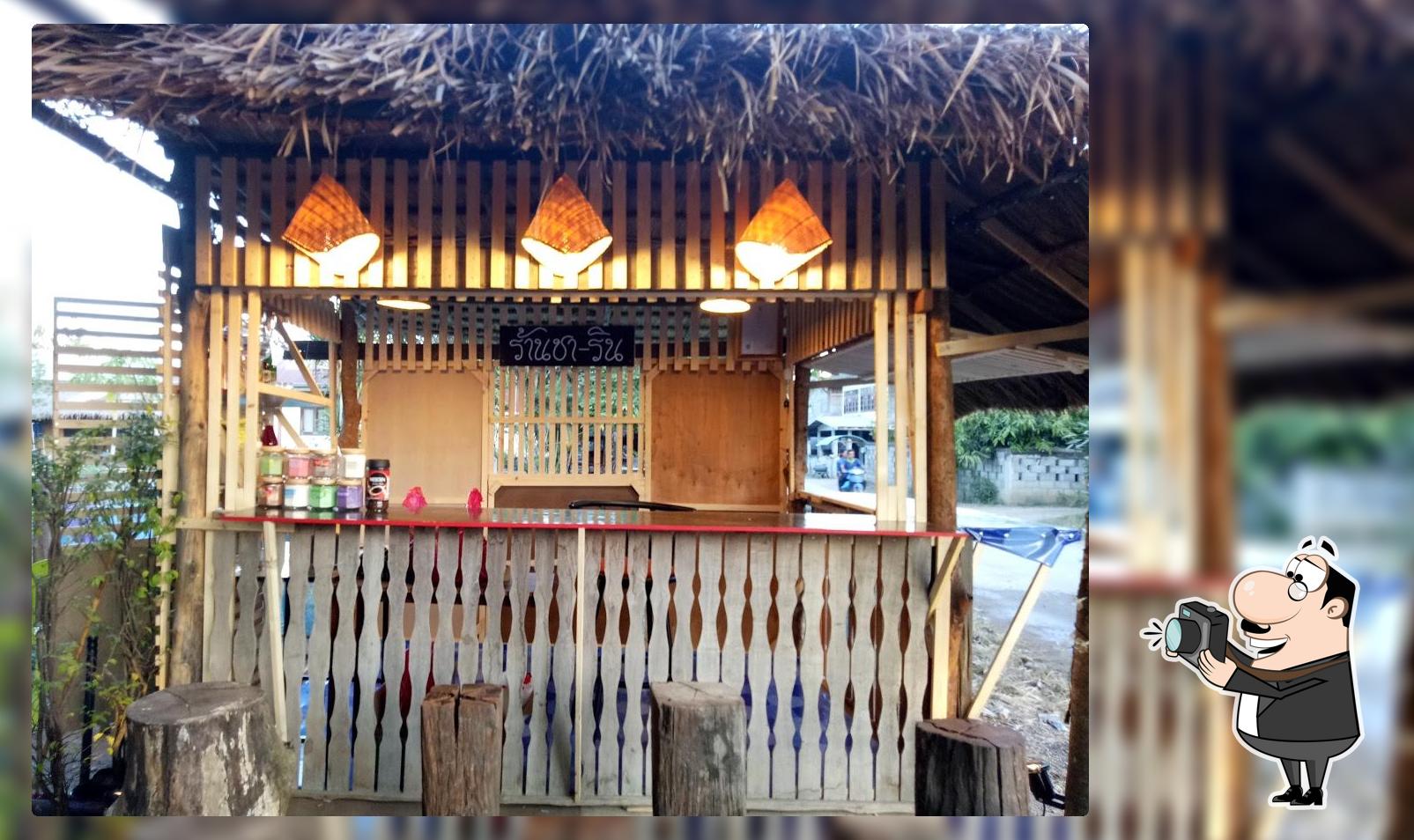 ร้านชา-ริน บริการอาหารและเครื่องดื่ม