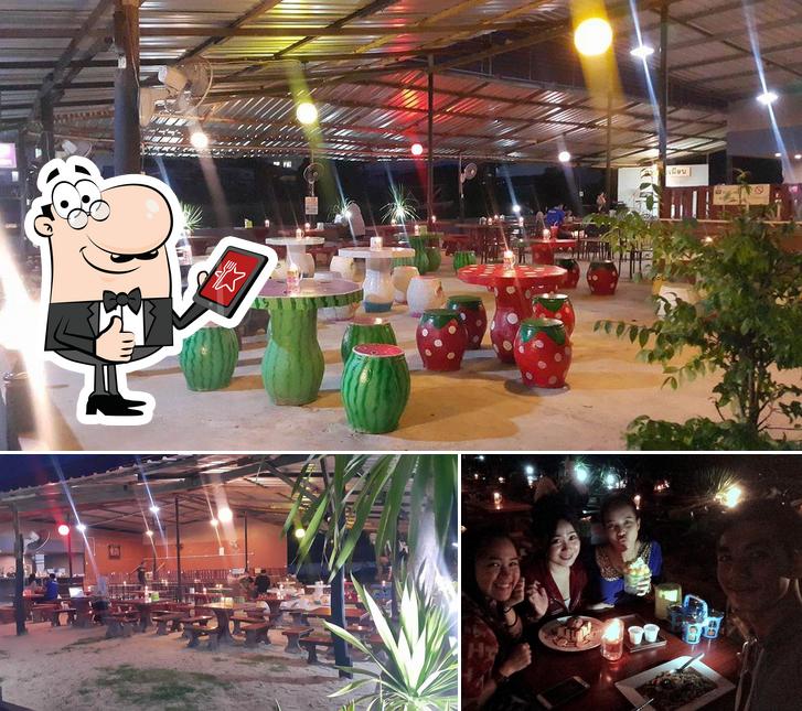 ร้านพับเพียบ