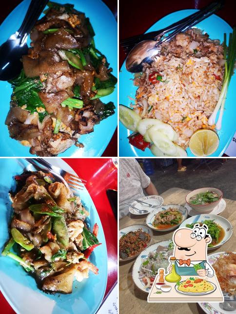 ข้าวต้มลุงกุ้ง