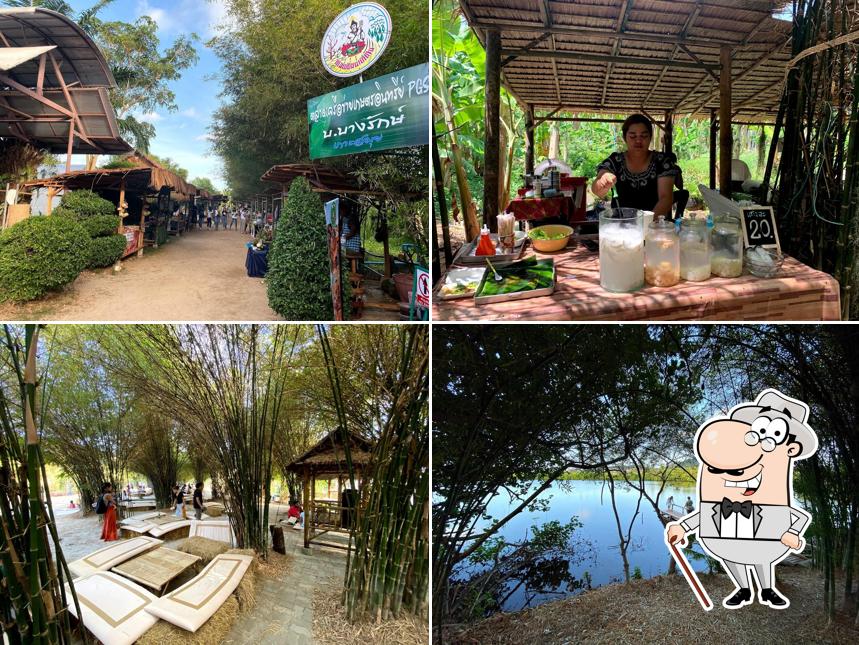หลาดใต้ไผ่