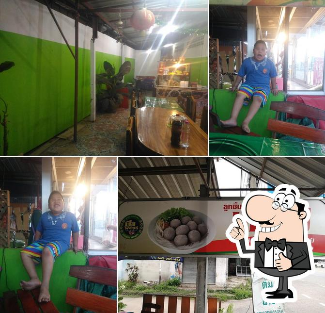 ร้านอาหารเจ้อ้อย สาขา1