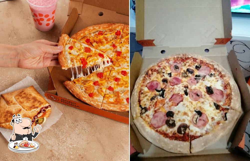 Попробуйте разные варианты пиццы