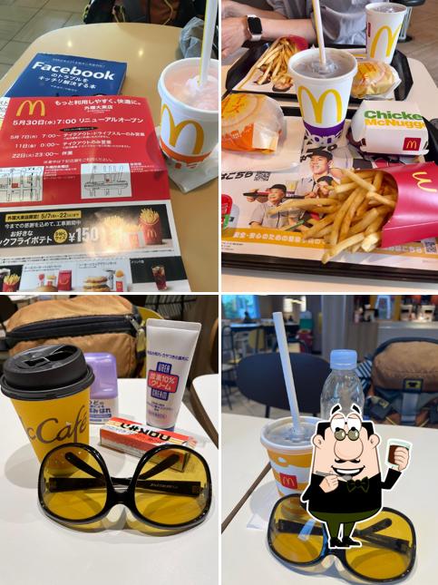McDonald's - Outer Loop Daito