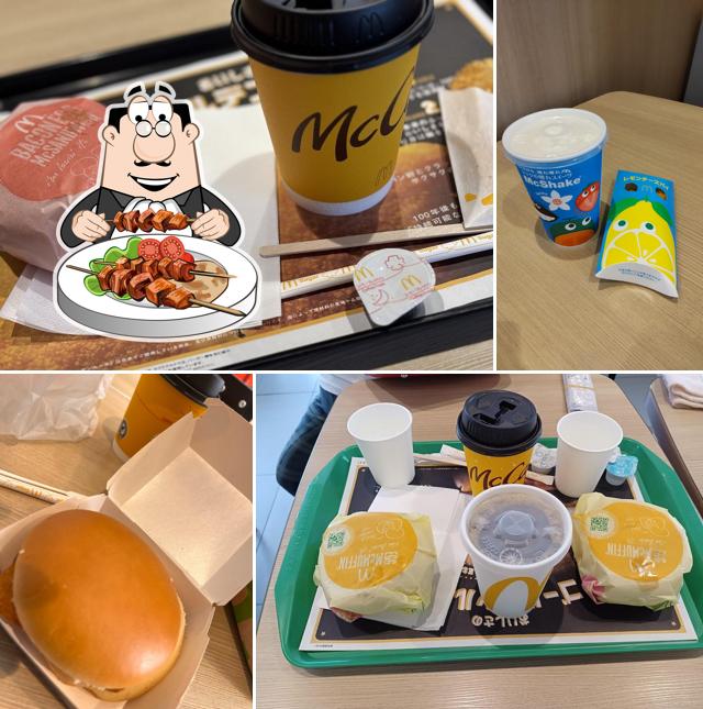 McDonald's Takaminosato